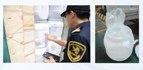 危险化学品进出口政策解读与检验监管